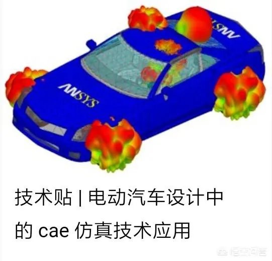 cae的工作容易失业吗?