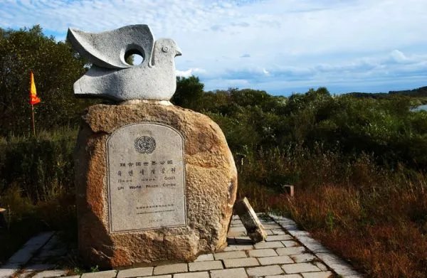 一眼望三国是哪个地方