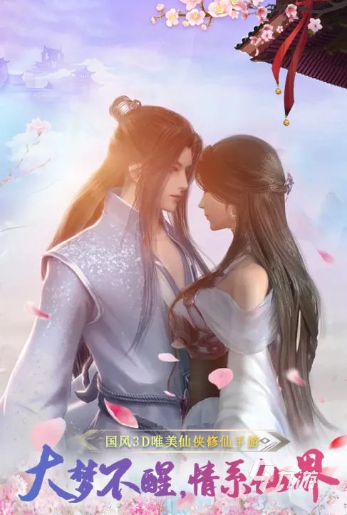 2021好玩的三人游戏有哪些 十大热门三人手游推荐大全