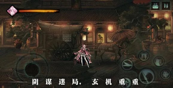 影之刃3礼包码兑换码一览