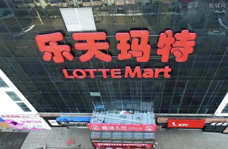 乐天中国仅剩3家 乐天百货彻底“凉”透了！