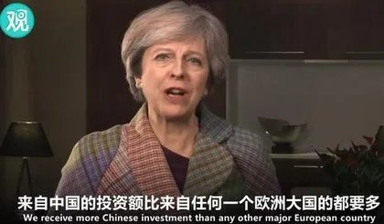 英国首相向全球华人拜年是怎么回事？