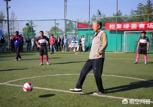 职业足球与业余足球有什么区别？