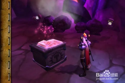 魔兽世界[元素太初！]任务怎么做