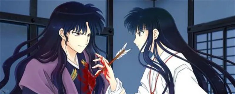 奈落怎么死的最后