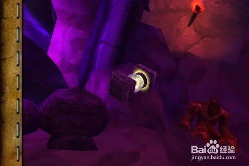 魔兽世界[元素太初！]任务怎么做