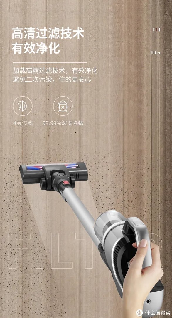 家用吸尘器十大排名科普，无线吸尘器怎么选