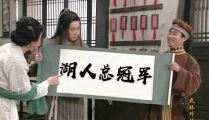 湖人战胜太阳，三分只进了7个，湖人的三分还有救吗？