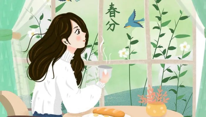 春分的美好寓意的含义 春分代表的寓意是什么