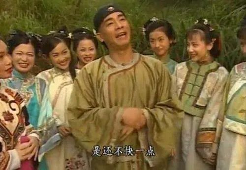 电视剧《鹿鼎记》一共有哪些版本？