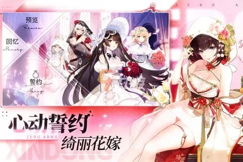 游戏排行榜2022前十名最新排名 十大必玩手机游戏推荐