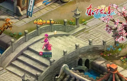 曝《东方故事》修道者的潜规则