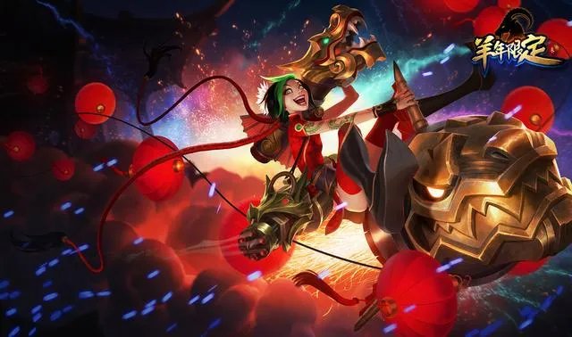 金克斯的哪个皮肤最好用?