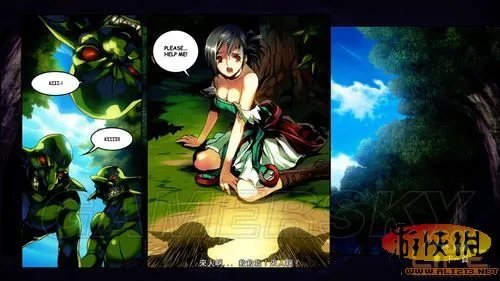 《地下城与勇士Live》完整版试玩二小时图文心得