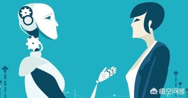 人工智能教育系统