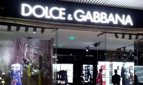 京东回应DG辱华：京东为什么回应DG说了什么详情