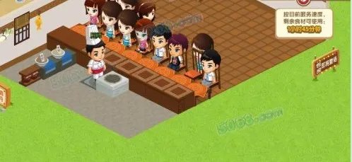 qq餐厅4级最佳摆法攻略