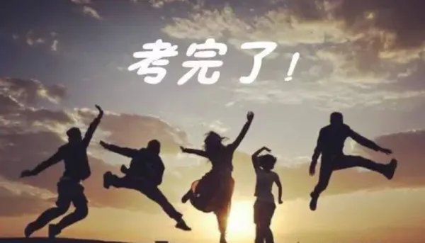 高考首日，各地的考场都出现了哪些突发状况？