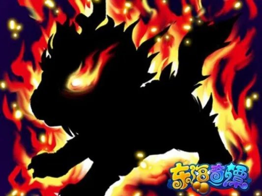 《东海奇谭》12月8日封测 一跃猫漫画送祝福