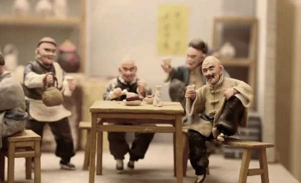 老舍《茶馆》简介