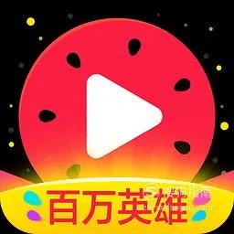 百万英雄免费答题辅助神器使用方法