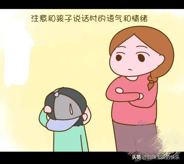 婴儿多大会说话？