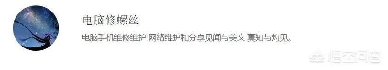 本人想购买一台二手笔记本电脑，麻烦各位朋友推荐一下？有哪些推荐的？