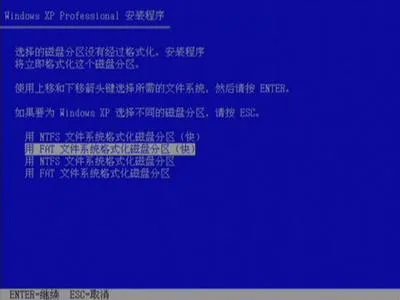 联想启天b4360-b003怎么装系统