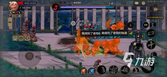 dnf手游比尔马克帝国试验场 地下城与勇士手游帝国试验场通关攻略