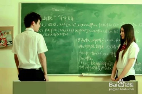 这就是爱吗？爱是什么？别迷惑了，爱就是这样子