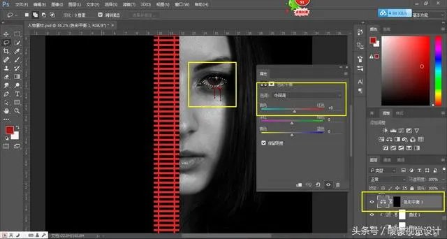 ps杂志封面制作作业