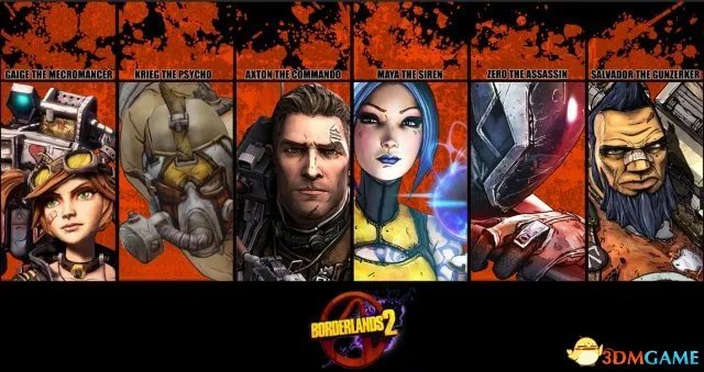 无主之地2 全职业资料 全职业三周目生存报告