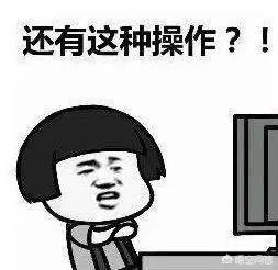 中产阶层为何得不到好的装修服务？