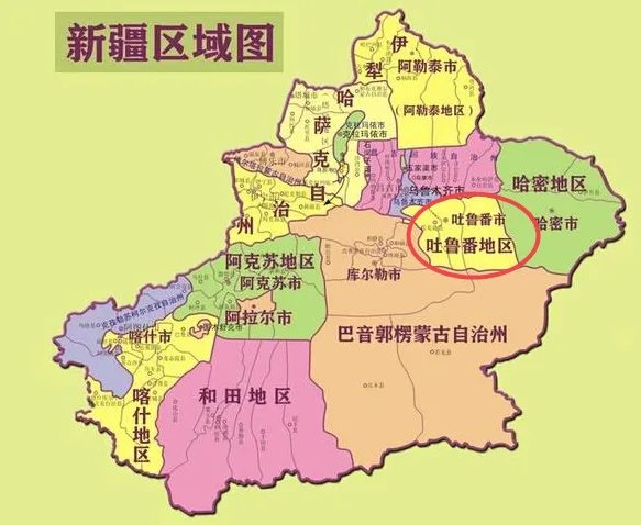 吐鲁番地区多少人