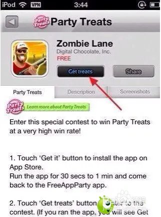 ios天天飞车攻略刷分刷金币刷钻石教程