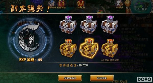 37wan《妖精的尾巴》新手必知的游戏技巧汇总