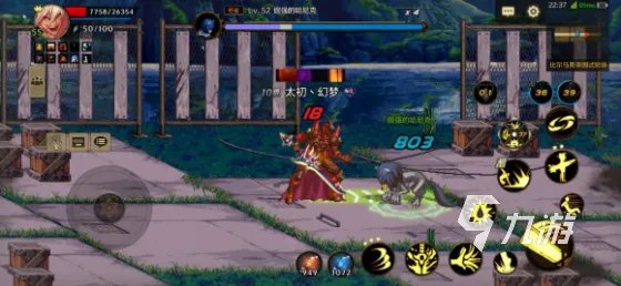 dnf手游比尔马克帝国试验场 地下城与勇士手游帝国试验场通关攻略