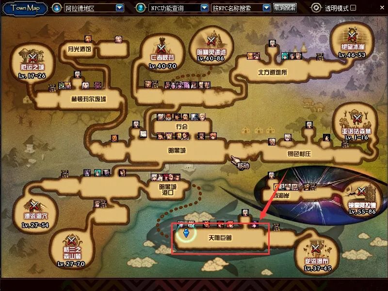 卡坤的火炉使用券在哪买