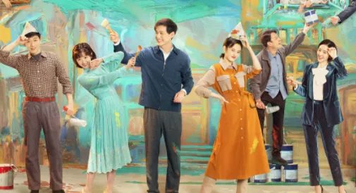 2022乔家的儿女播出时间