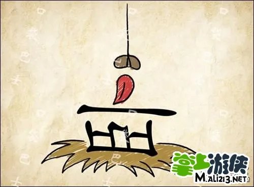 1.2最新成语玩命猜答案图解 全部新增60关卡攻略图片答案