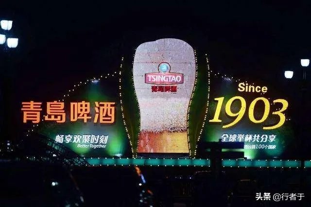 青岛大虾老板范文杰是哪里人