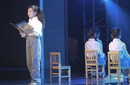 开学第一课2020直播在哪看