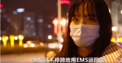 女孩提到去年春节哽咽了，今年春节提倡原地过年你觉得怎么样？