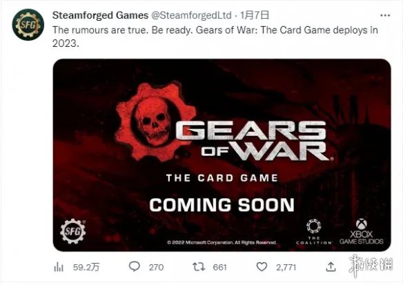 《战争机器》卡牌桌游发售日公开！每一章规则都不同