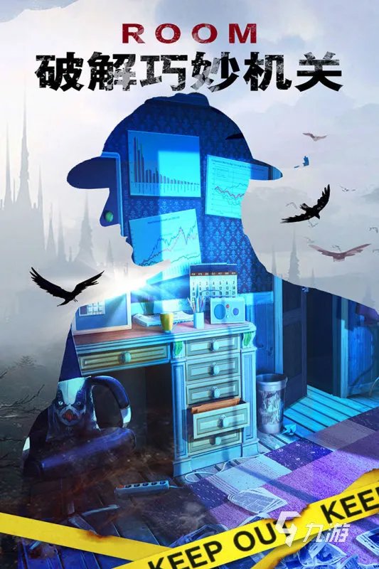 密室逃脱小游戏大全2021 好玩刺激的密室逃脱小游戏介绍