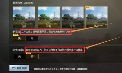 手机怎么玩网页游戏 手机玩游戏卡怎么处理