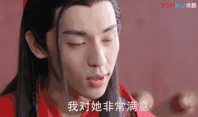 丹凤眼明星