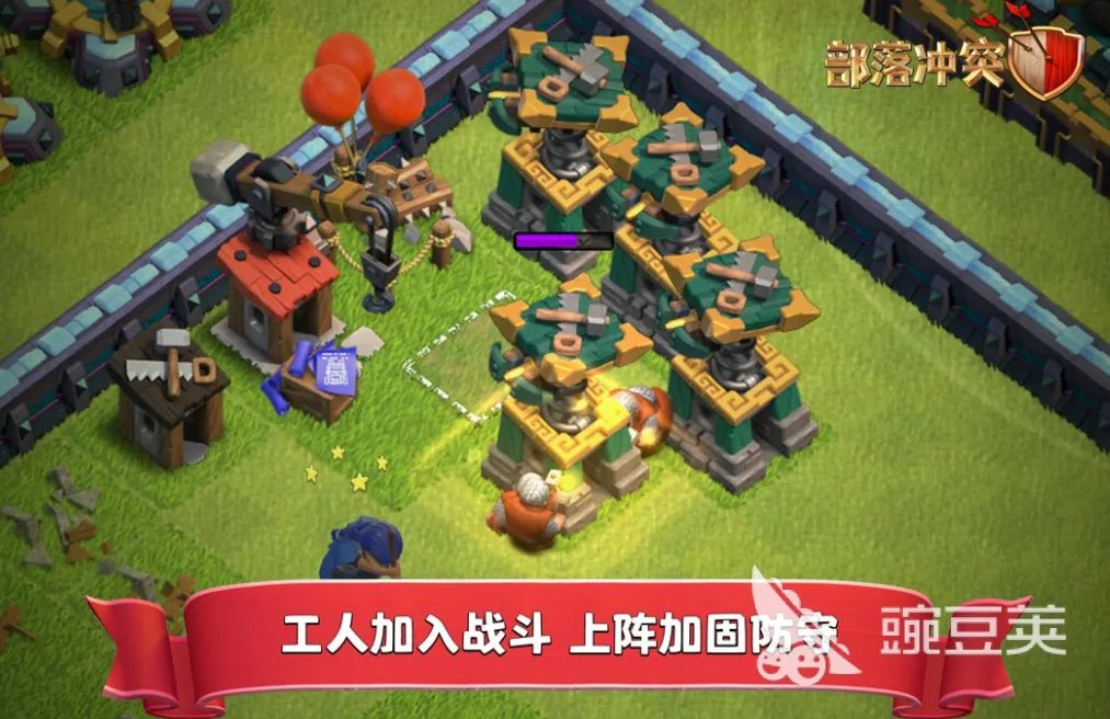 好玩的安卓手游大全下载安卓手机游戏2022