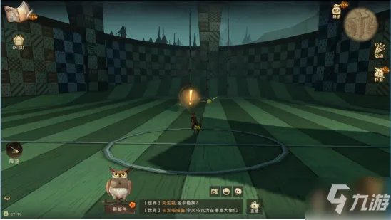 《哈利波特魔法觉醒》魁地奇球场拼图怎么获得