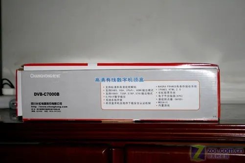 看了就会！手把手教你看高清奥运攻略